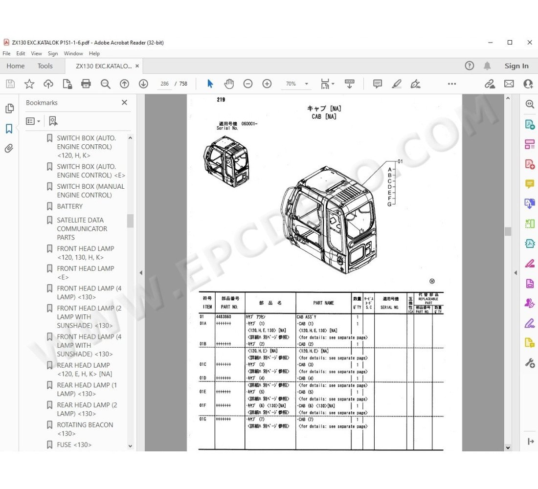 Hitachi Excavator Zaxis ZX120 ZX130 spare parts manual